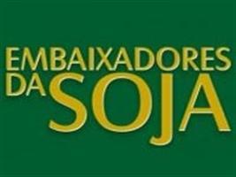Inscrições para intercâmbio nos EUA terminam nesta sexta-feira
