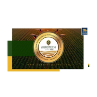 Agrotech Expo 2025
