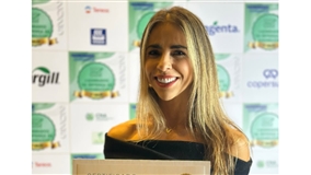 Premiação
