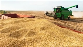 USDA