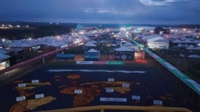 38ª Show Rural Coopavel