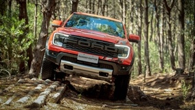 Ford está na Bahia Farm Show