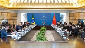Acordo Brasil X China