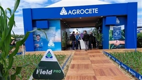 Showtec 2026 