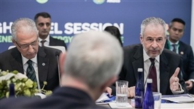 Financiamento climático