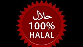 Você já ouviu falar em carne halal?