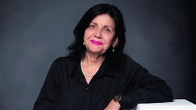 Nobel da agricultura