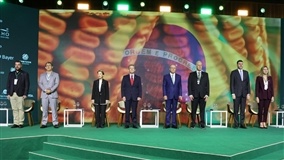 Congressso da Abramilho