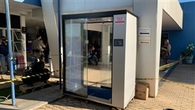 Máquina brasileira inativa Covid-19