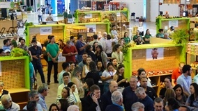 Inscrições para feiras Expoingá 2026 em Maringá