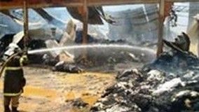 Incêndio atinge frigorífico em Nova Araçá/RS, na S